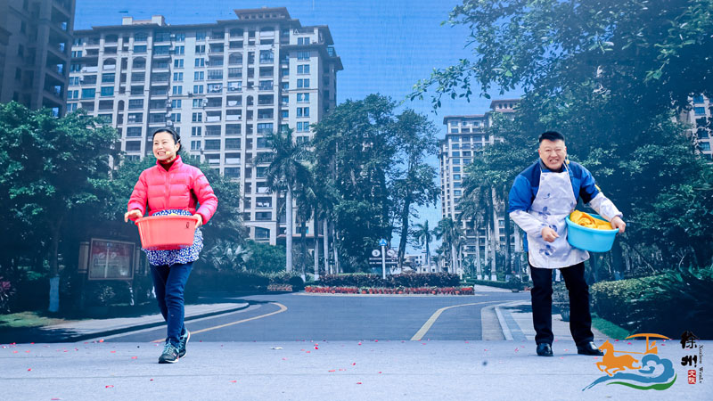 小品《社區(qū)小曲兒》