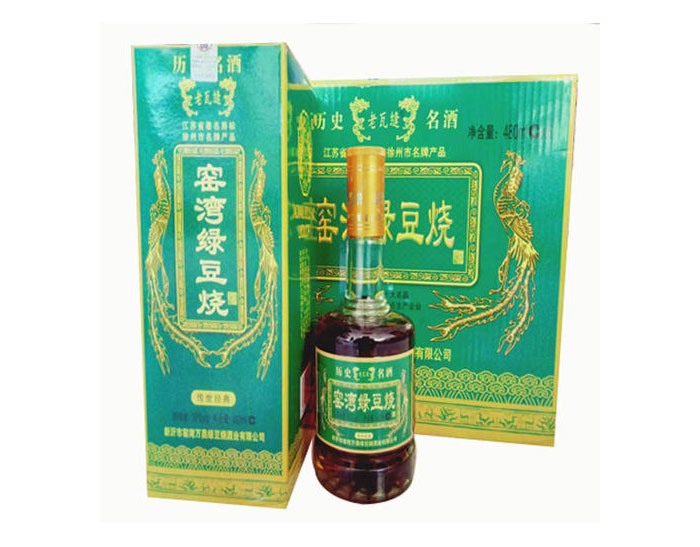 窯灣綠豆燒