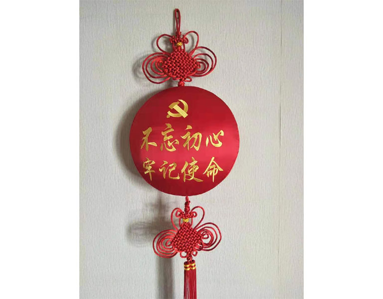 非遺教學(xué)片-徐州香包2