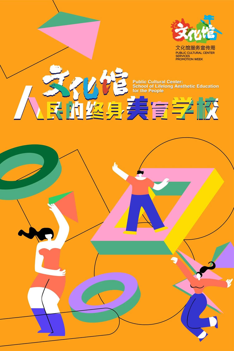 微信圖片_20240524103909.jpg
