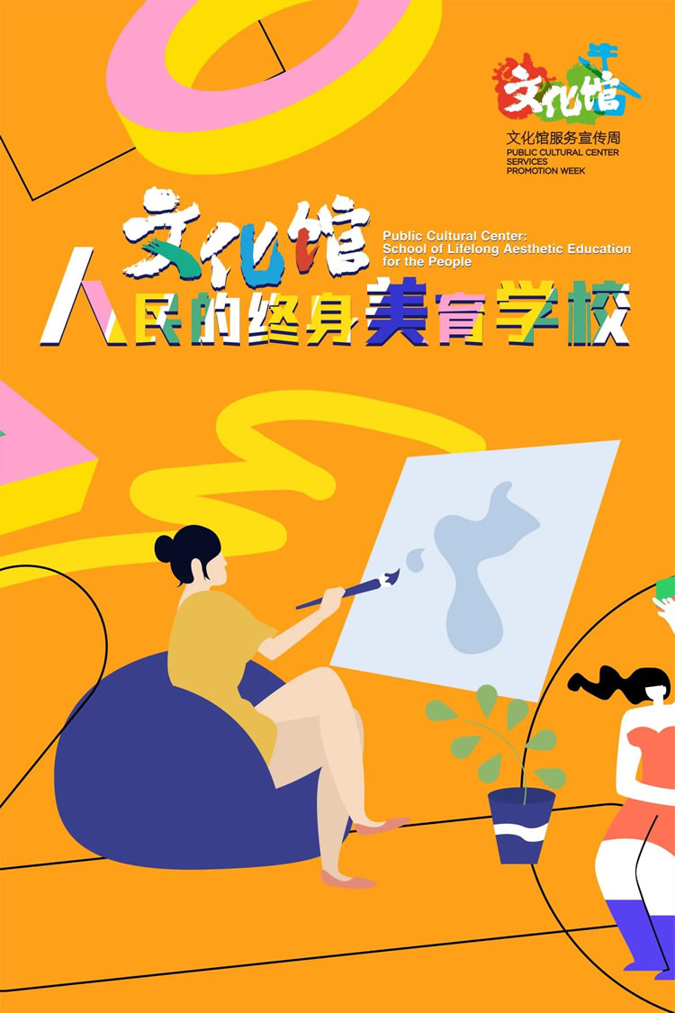 微信圖片_20240524103912.jpg