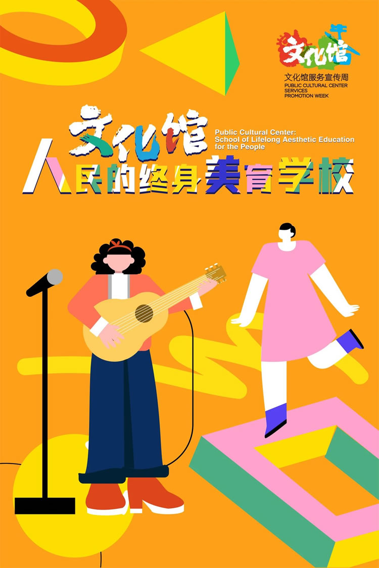 微信圖片_20240524103915.jpg