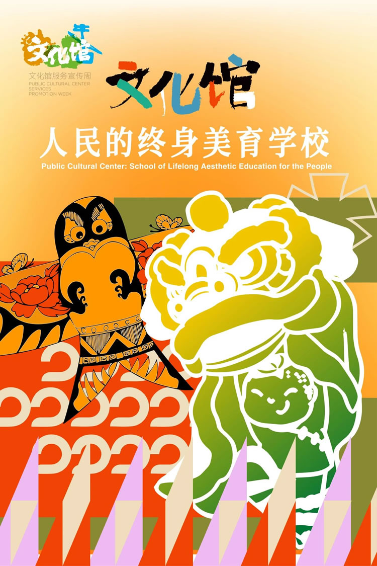 微信圖片_20240524103918.jpg