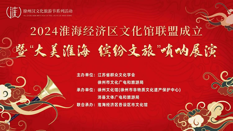 微信圖片_20240930210008.jpg