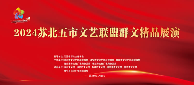 微信圖片_20241203172459.jpg