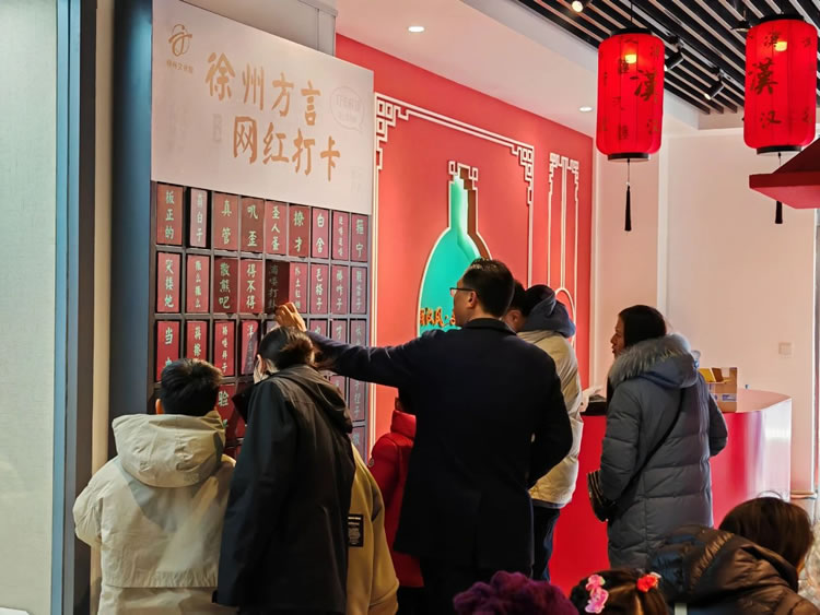 微信圖片_20250319165147.jpg