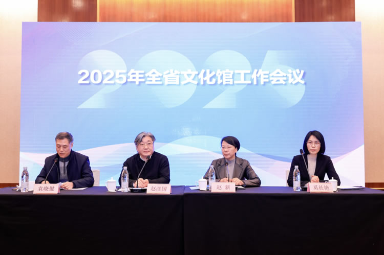微信圖片_20250319165752.jpg
