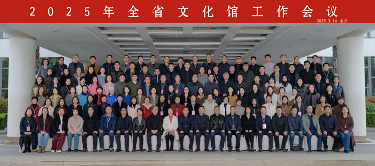 微信圖片_20250319165821.jpg