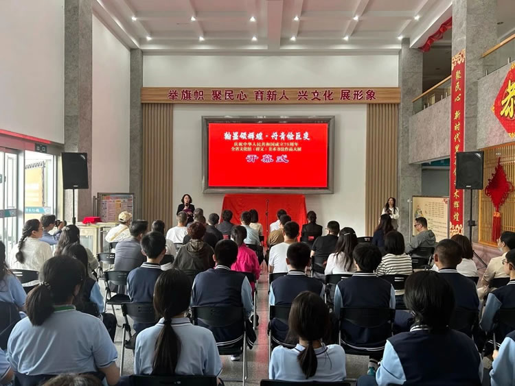 微信圖片_20250328120132.jpg