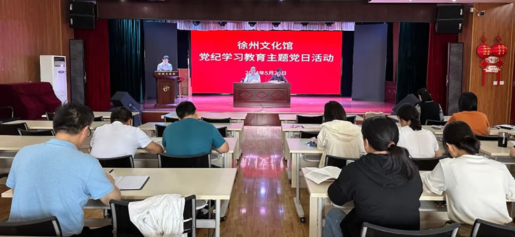 微信圖片_20250417134927.jpg