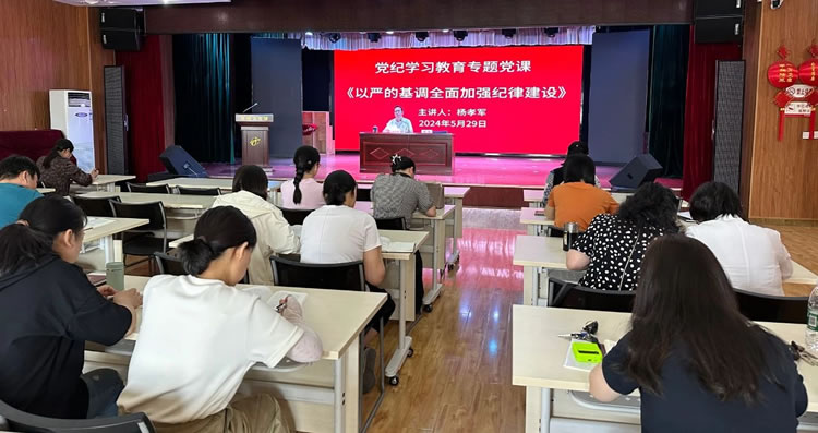 微信圖片_20250417134930.jpg