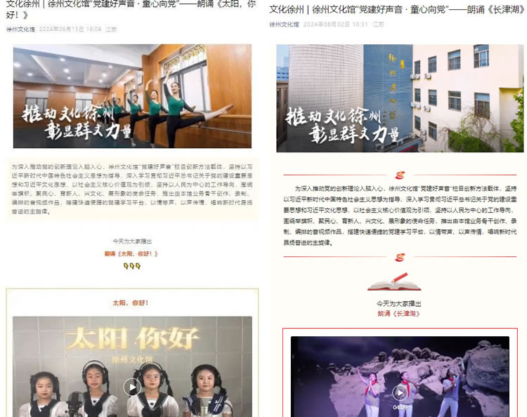微信圖片_20250417134942.jpg