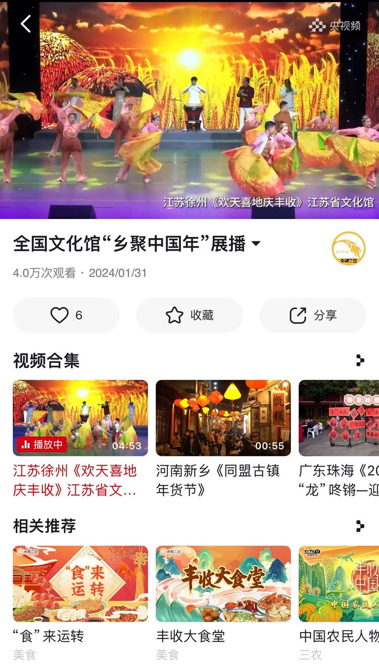 微信圖片_20250417135110.jpg