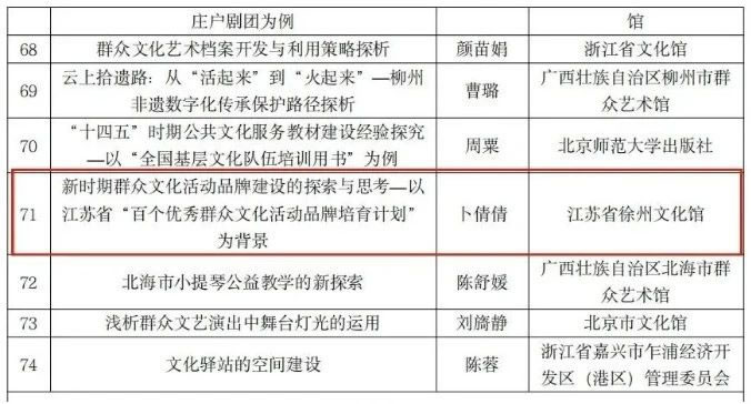 微信圖片_20250417135124.jpg