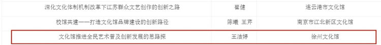 微信圖片_20250417135134.jpg