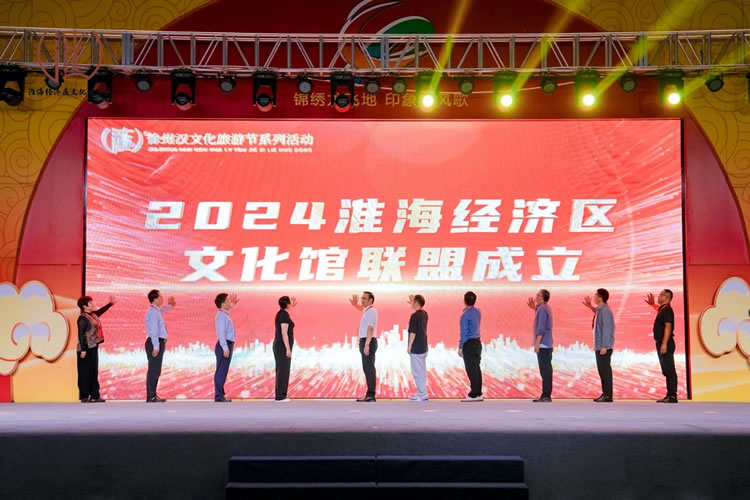 微信圖片_20250417135138.jpg