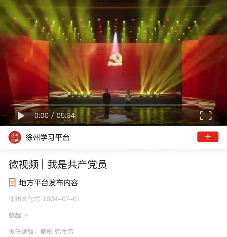 微信圖片_20250417135346.jpg