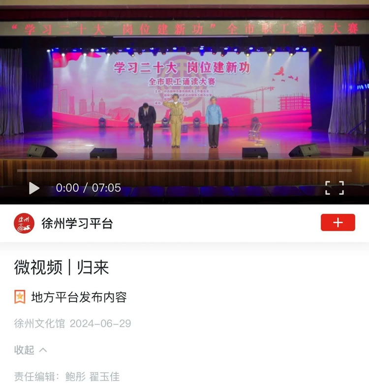 微信圖片_20250417135350.jpg