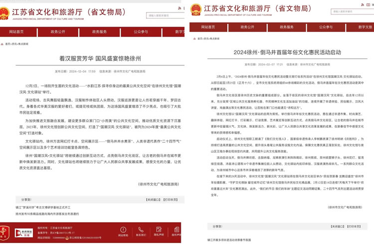微信圖片_20250417135357.jpg