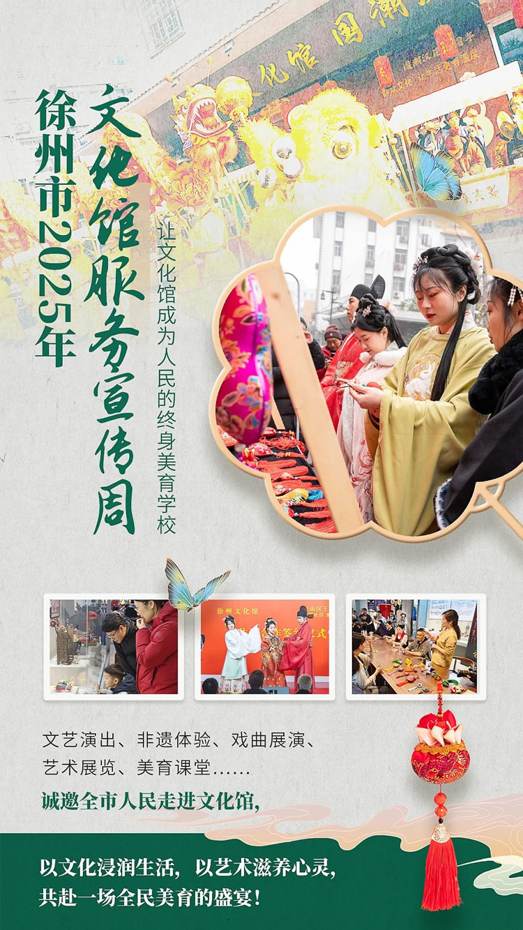 微信圖片_20250521111419.jpg