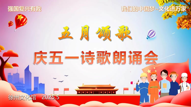 微信圖片_20250503100353.jpg