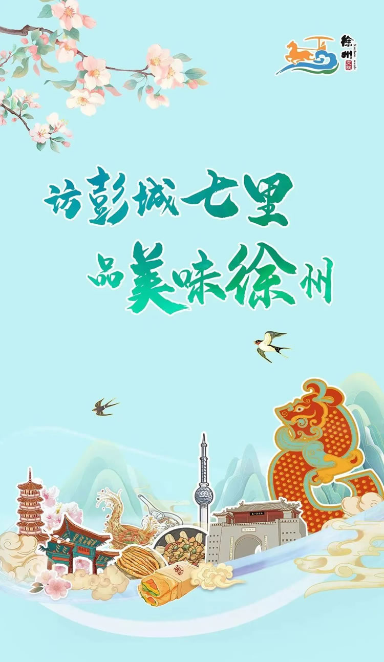 微信圖片_20250503101444.jpg