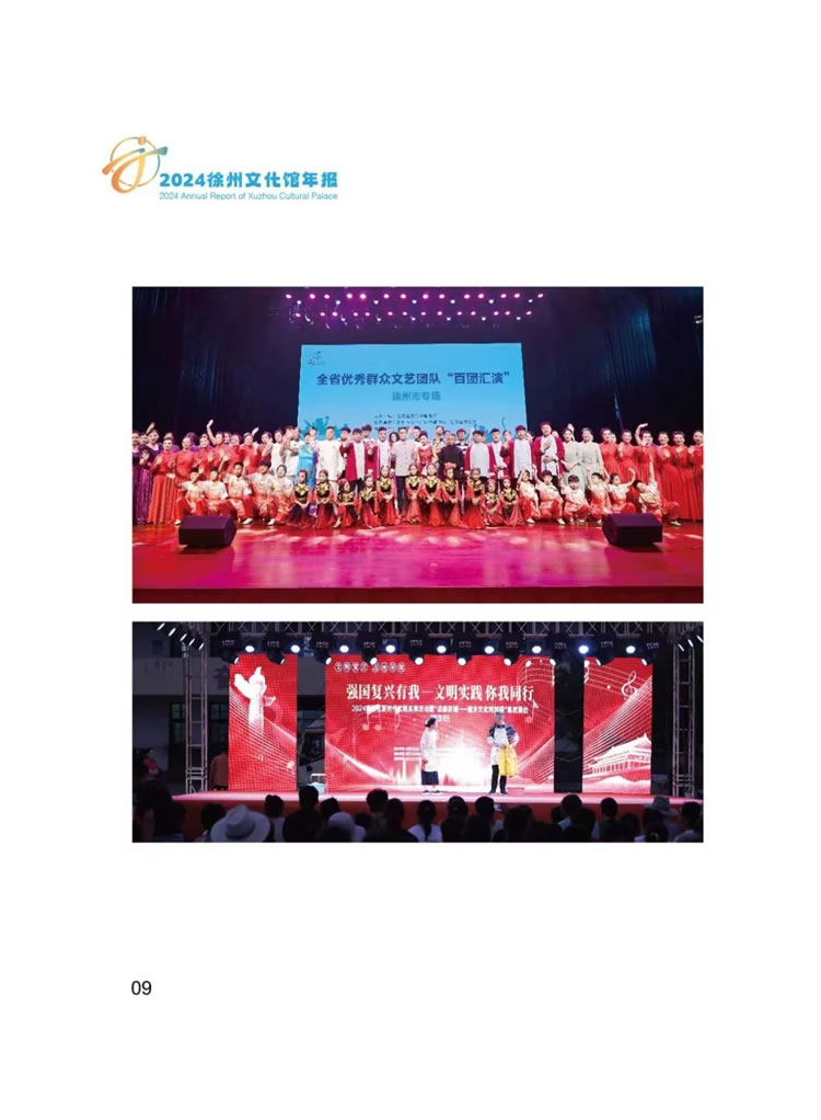 微信圖片_20250521115245.jpg