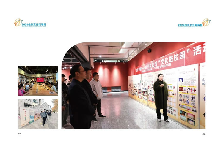 微信圖片_20250521115429.jpg