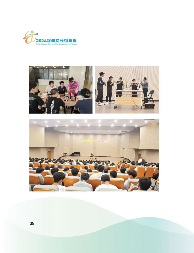 微信圖片_20250521115432.jpg