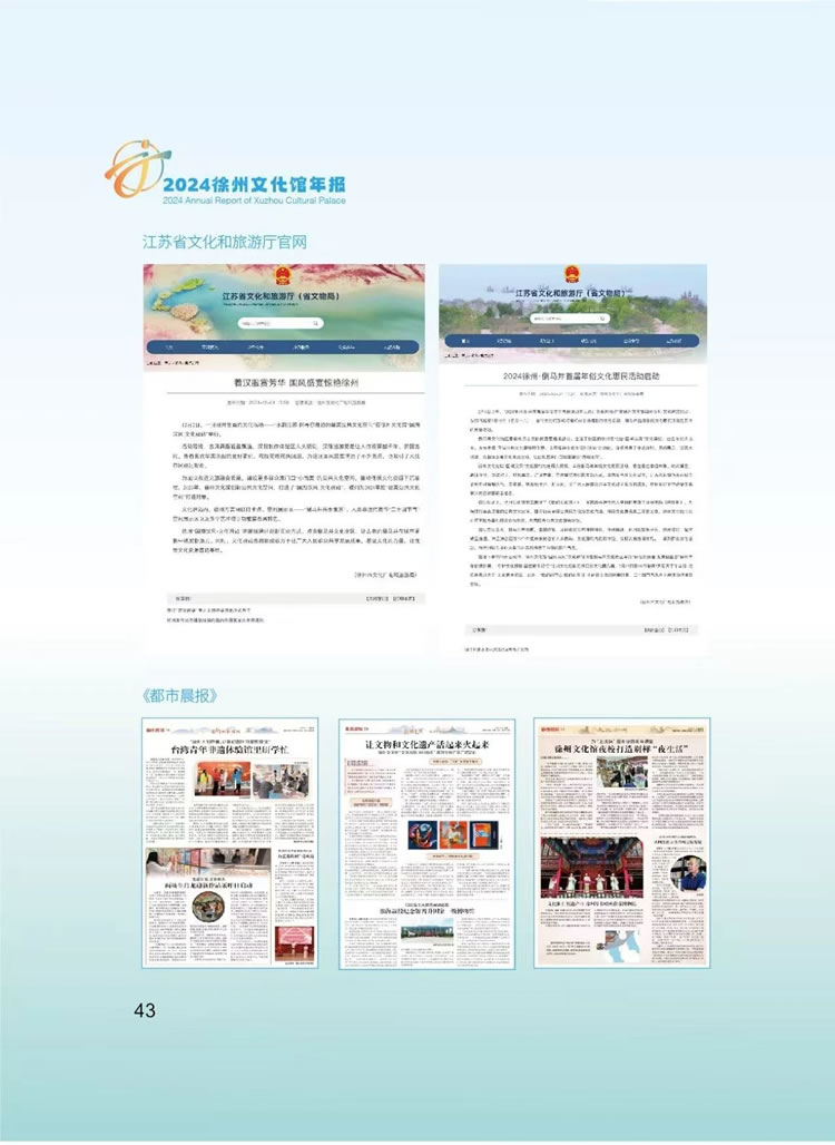 微信圖片_20250521115450.jpg