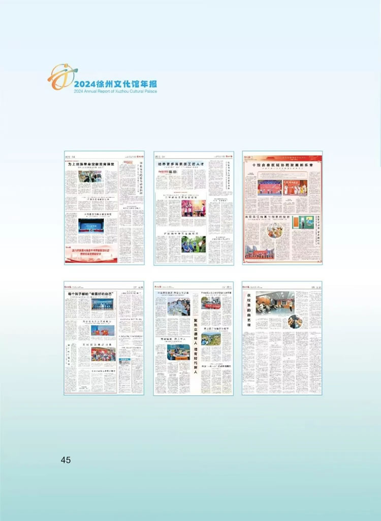 微信圖片_20250521115503.jpg
