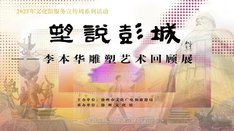 微信圖片_20250603155038.jpg