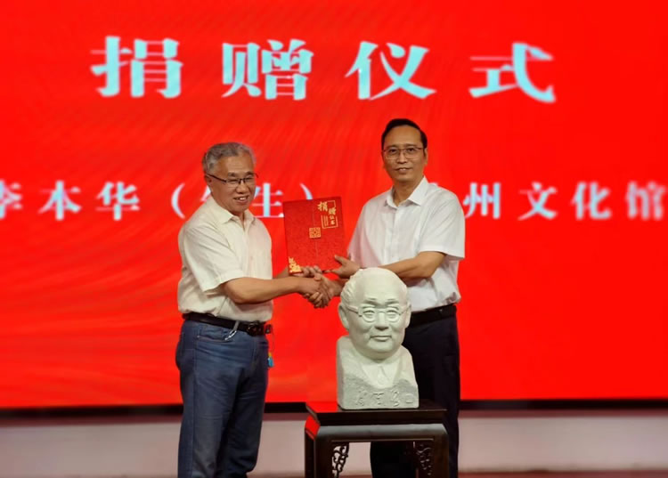 微信圖片_20250603155103.jpg