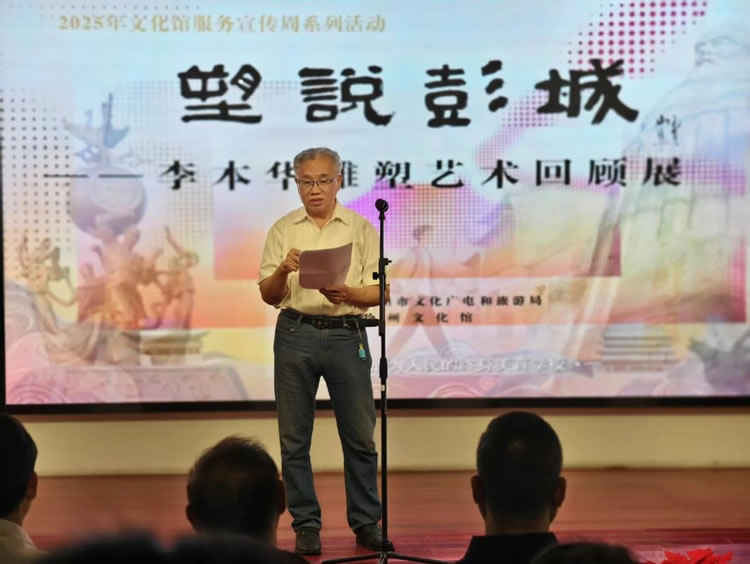 微信圖片_20250603155137.jpg