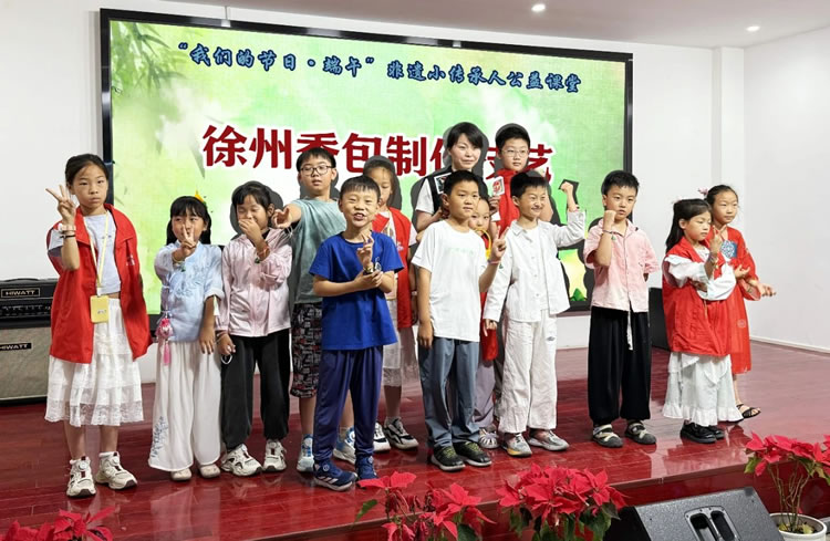 微信圖片_20250604181014.jpg